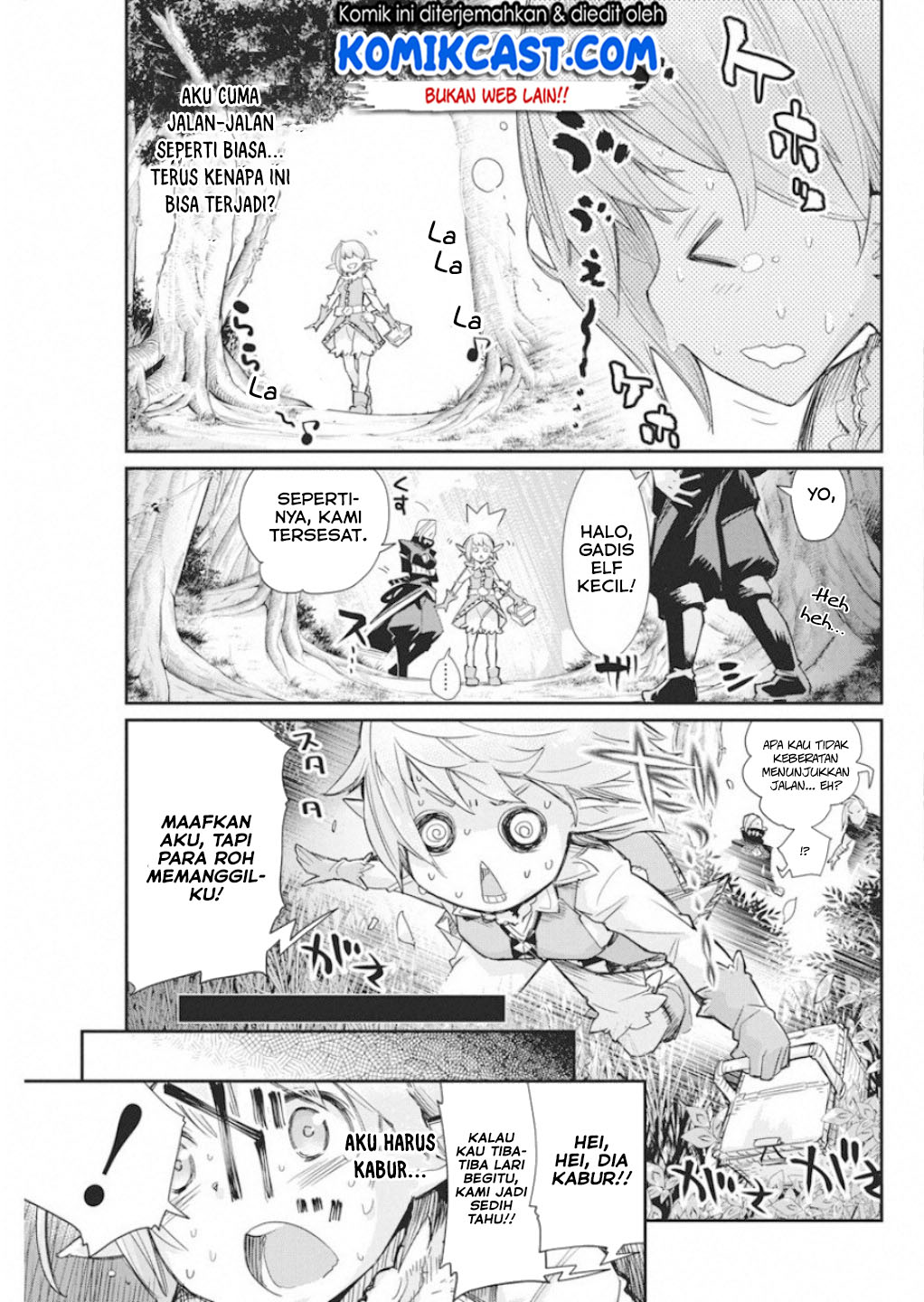 S-Rank Monster no Behemoth Dakedo, Neko to Machigawarete Erufu Musume no Kishi (Pet) Toshite Kurashitemasu Chapter 16 Gambar 16